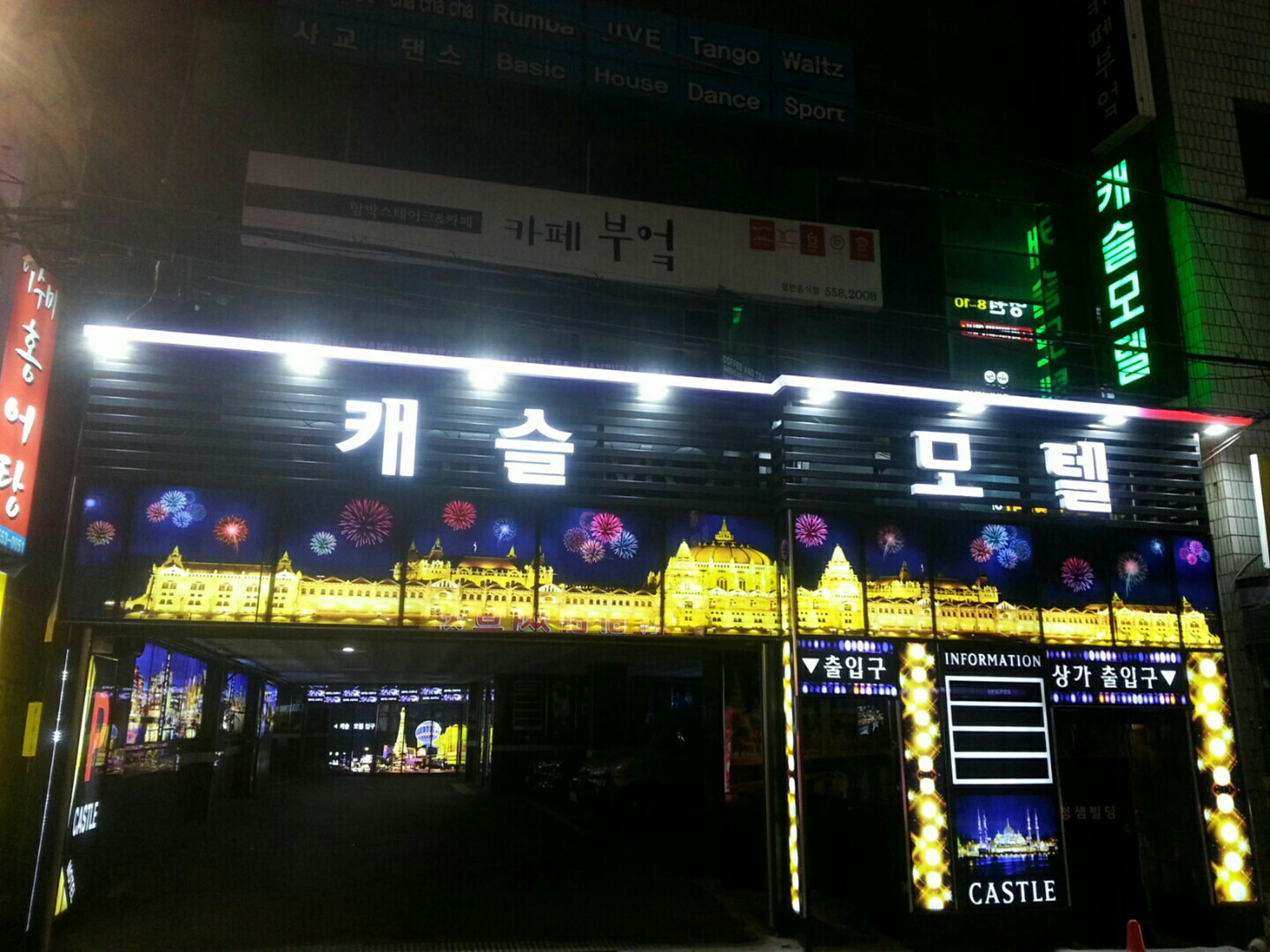 Hotel Castle Busan Buitenkant foto