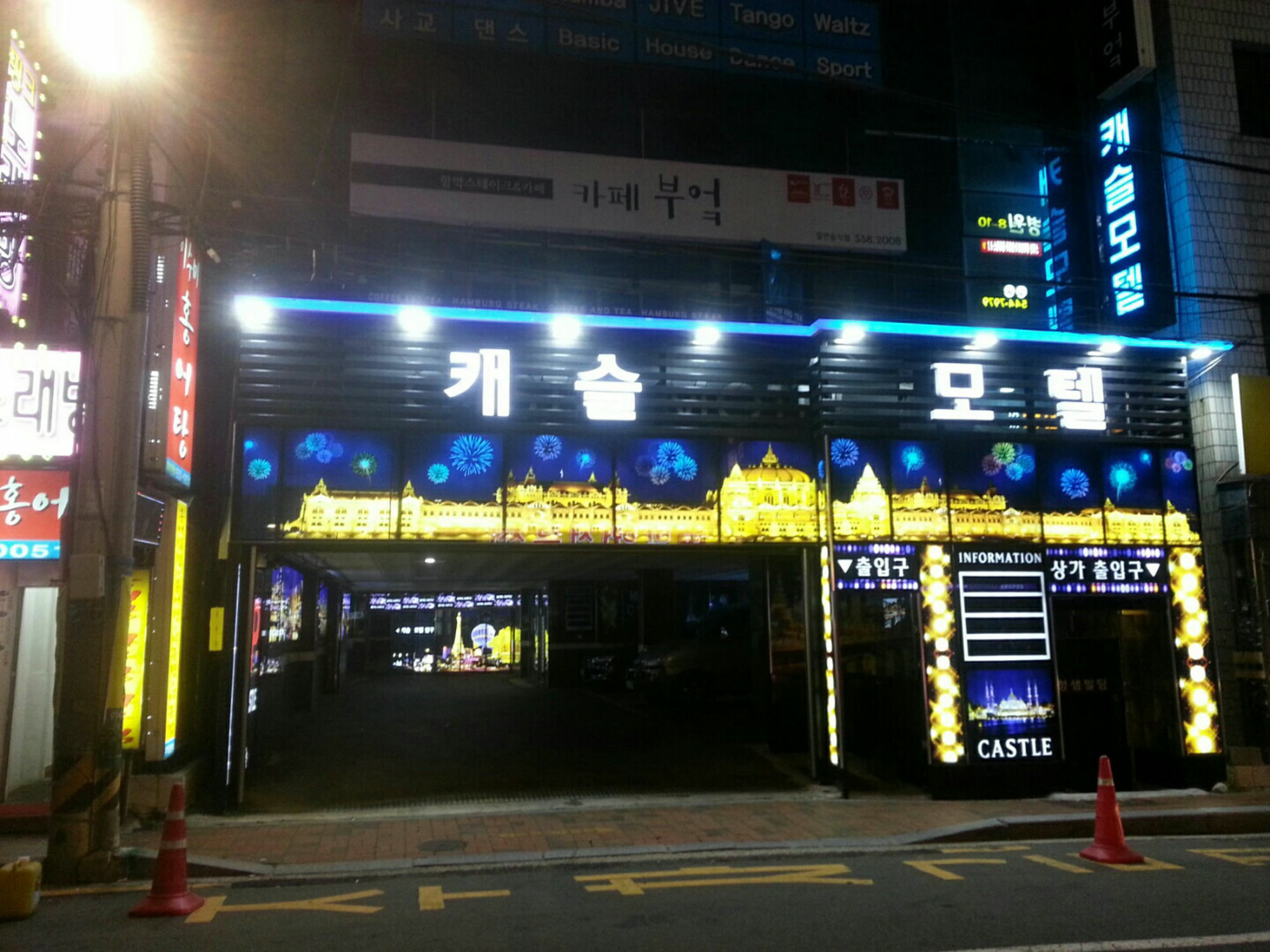 Hotel Castle Busan Buitenkant foto